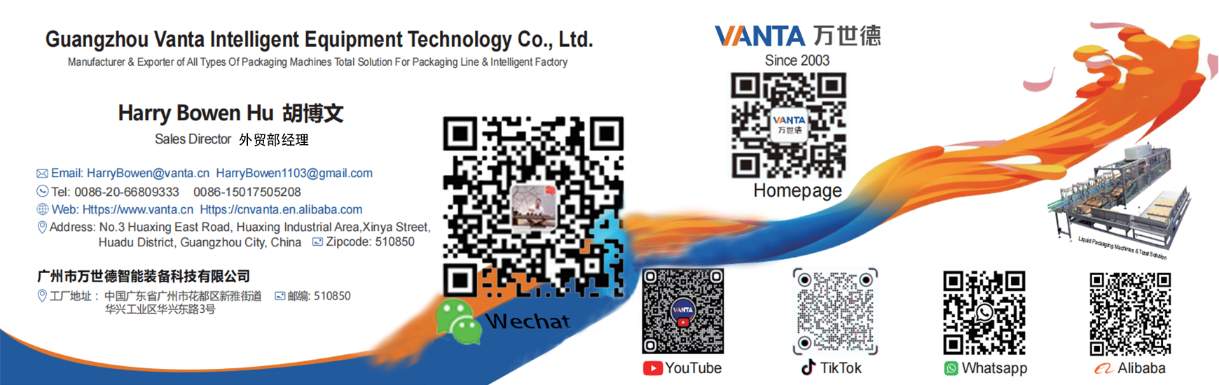 Contact us